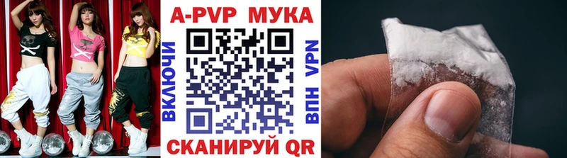 А ПВП СК КРИС Сураж