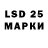 Кодеиновый сироп Lean Purple Drank Is88Vitaliy