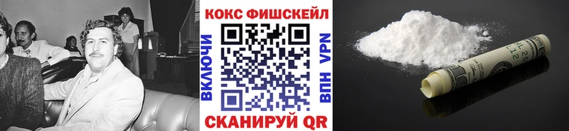 Кокаин 97%  OMG как войти  Сураж 