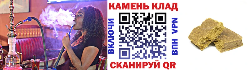 ГАШИШ Premium Сураж