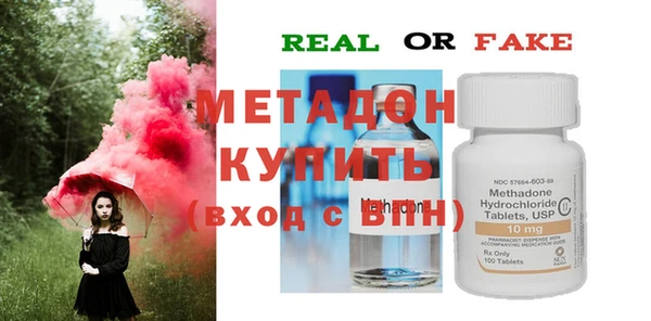 тгк Кодинск