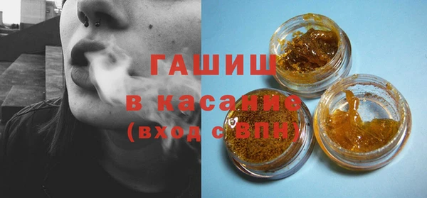 тгк Кодинск