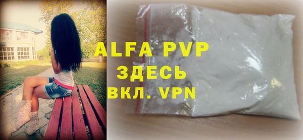 кокаин VHQ Киренск