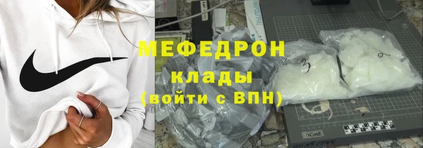 кокаин VHQ Киренск