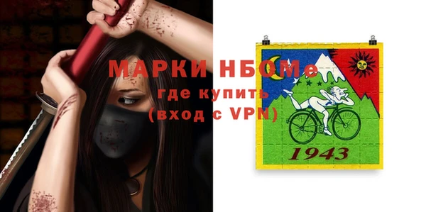 сатива Киреевск