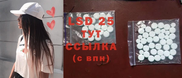 сатива Киреевск
