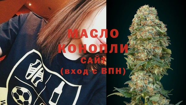 альфа пвп VHQ Козельск