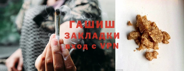кокаин VHQ Киренск
