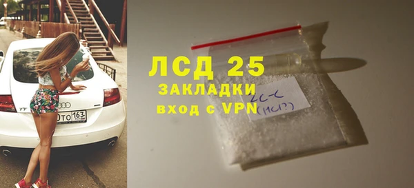 кокаин VHQ Киренск