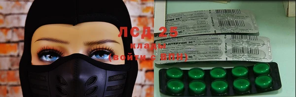 кокаин VHQ Киренск