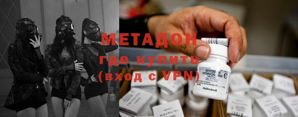 гидропоника Козловка