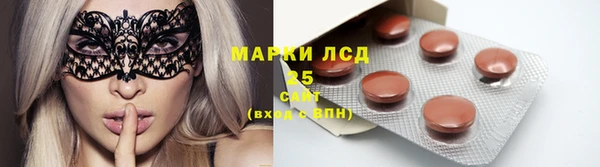 сатива Киреевск