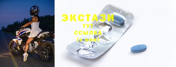 тгк Кодинск
