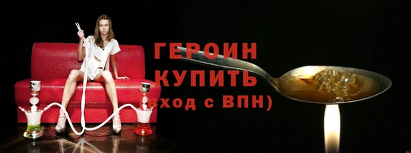 сатива Киреевск