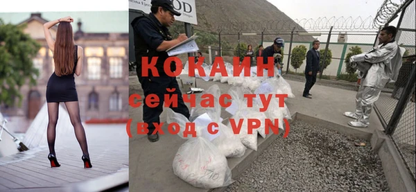 гидропоника Козловка