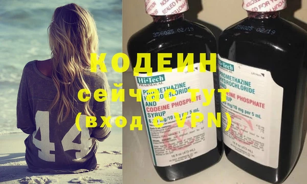 сатива Киреевск