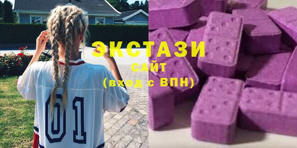тгк Кодинск