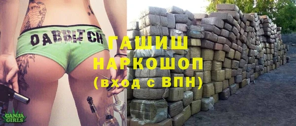 мескалин Карталы