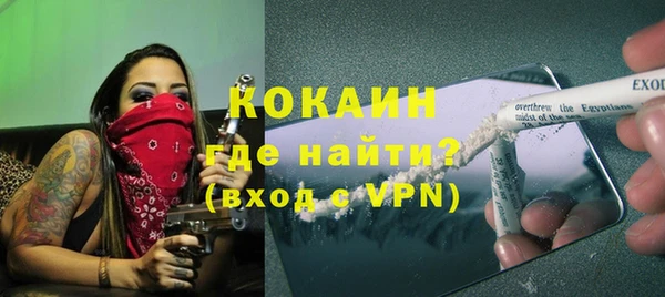 сатива Киреевск