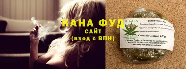 кокаин VHQ Киренск