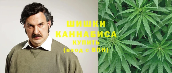 кокаин VHQ Киренск