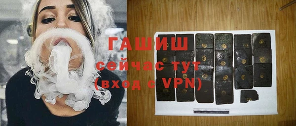 гидропоника Козловка