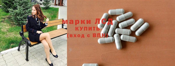 альфа пвп VHQ Козельск