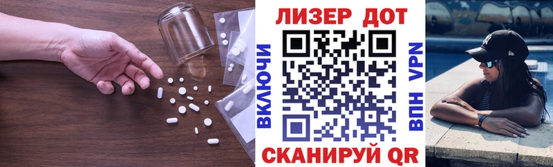 hydra зеркало  Сураж  LSD-25 экстази ecstasy 